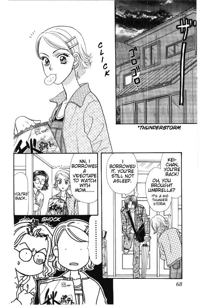 Yamada Taro Monogatari Chapter 31 67